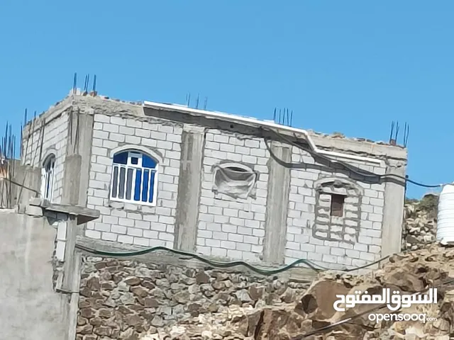 بيت مسلح ملك حر سعر عرطة