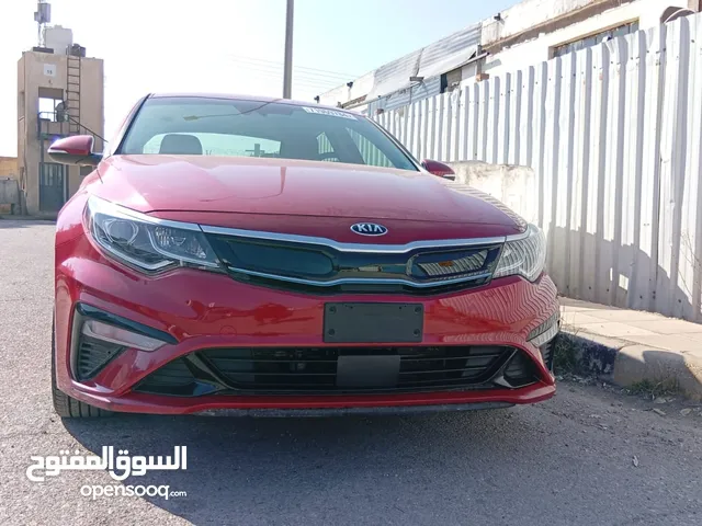 Used Kia Optima in Zarqa