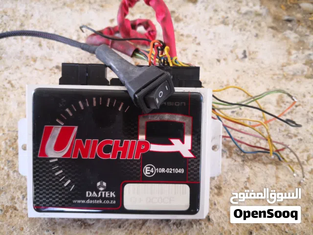للبيع يوني شب Sport+ مع سويك 3  تبديلات القوة بين Sport, Normal,Echo