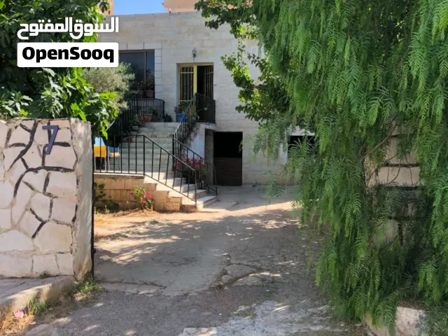 بيت للبيع سعر مغري
