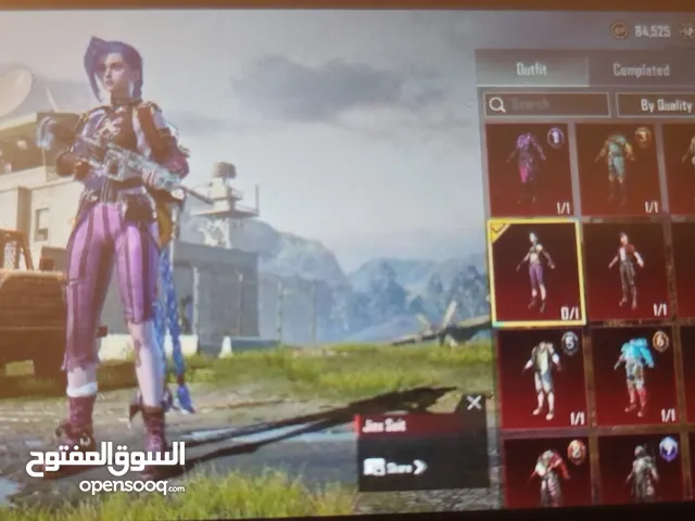 مطلوب حساب ببجي أقرا الوصف