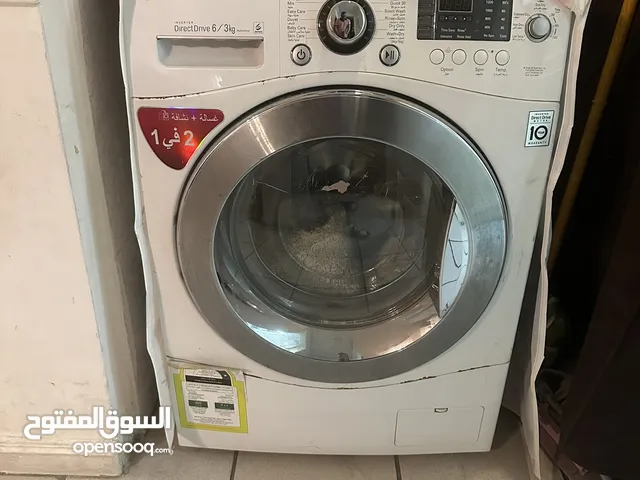 غسالة ال جي مستعملة للبيع 6 كيلو غسيل 3 كيلو تنشيف