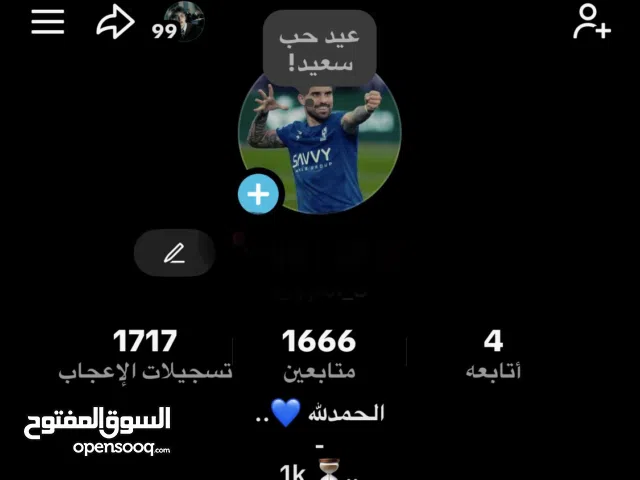 حسابين تيك توك 1k , 1k متابعين حقيقيين يفتحون بثوث ماعليهم شي حط سعرك