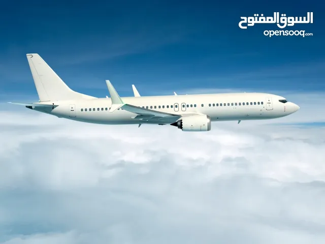 للبيع بشكل عاجل تذاكر طيران من مسقط إلى صلالة بسعر التكلفة فرصة لا تفوتها