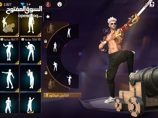 Free Fire Accounts and Characters for Sale in Al Dakhiliya