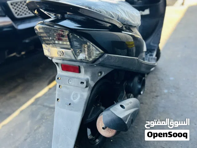 2008 Yamaha NMAX