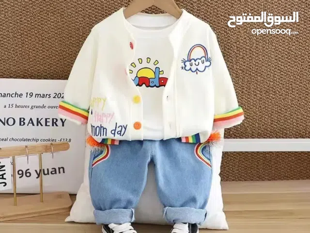 Boys Other in Baghdad