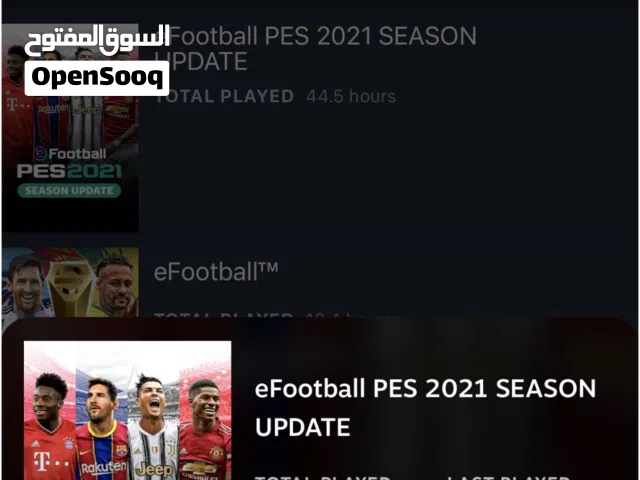 حساب ستيم مميز يحتوي على لعبة PES 2021 الأصلية النادرة والمحذوفة من المتجر وألعاب أخرى