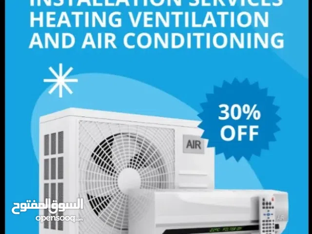 air conditioner