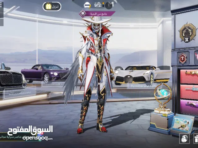 Pubg Accounts and Characters for Sale in Southern Governorate