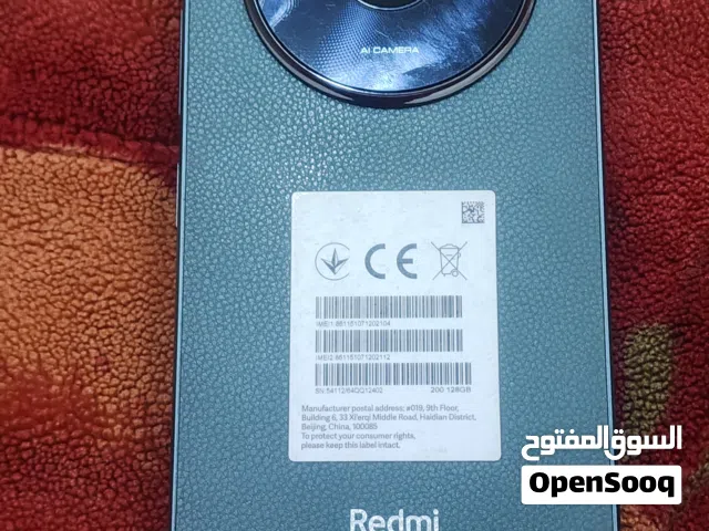 Others Not Defined 128 GB in Basra
