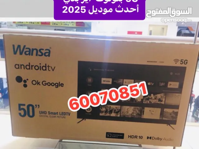 Wansa Smart 50 inch TV in Al Jahra