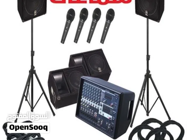 للإيجار للحفلات والمناسبات DJ
