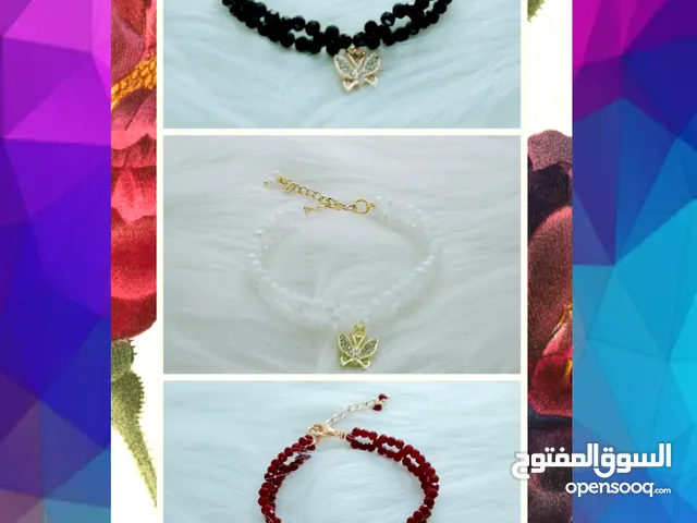 accessoires ab
