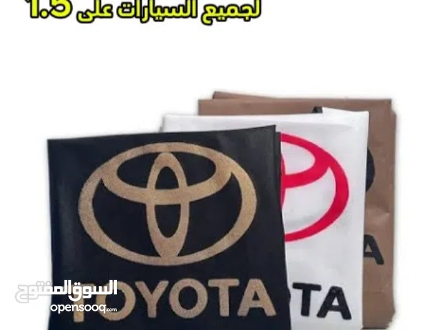 ارخص تلبيسة مقاعد جديدة