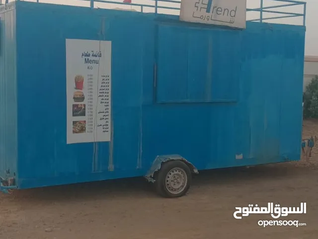 للبيع مقه متنقل