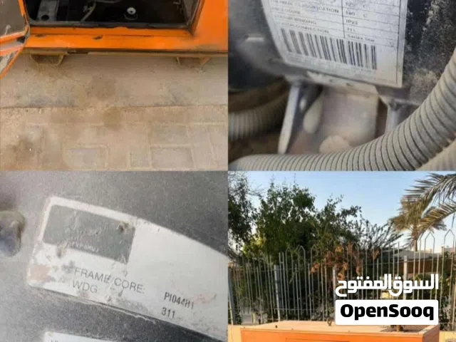 مولد لستر للبيع