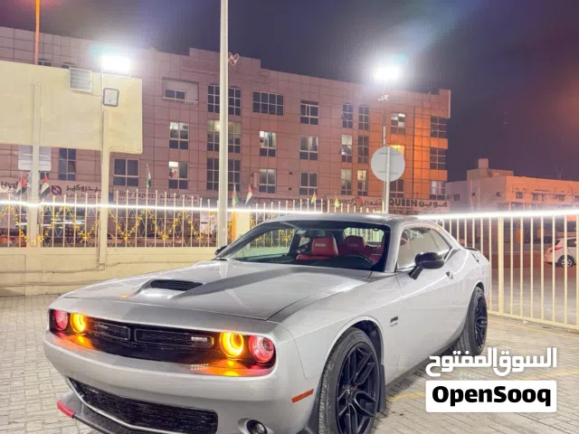 2023, Dodge, Challenger, R/T