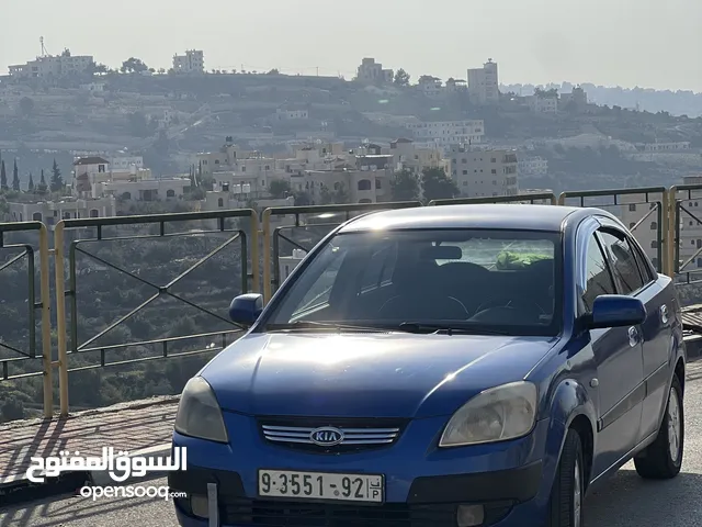 Used Kia Pride in Hebron