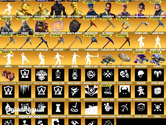 Fortnite Accounts and Characters for Sale in Amman