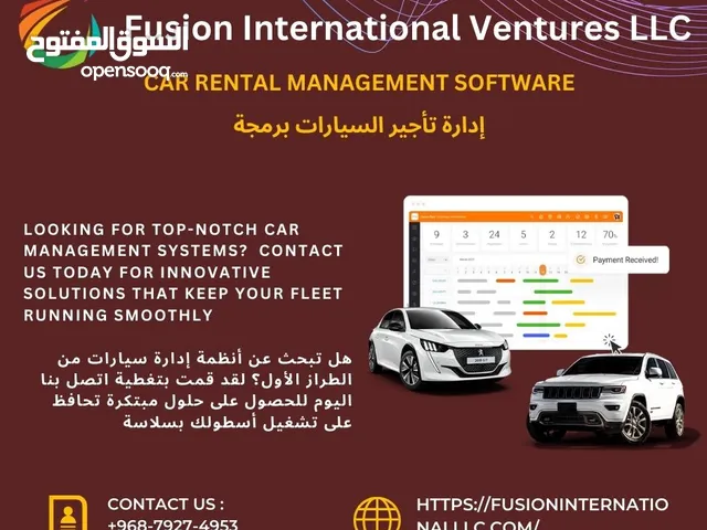 Car Rental Management Software(Website, Admin Panel, Customer Panel)