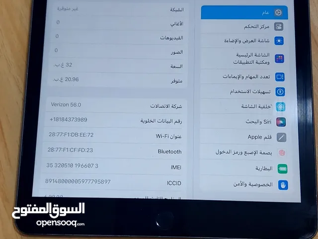 Apple iPad 7 32 GB in Sharjah