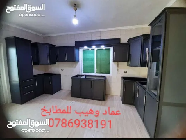 تفصيل مطابخ تفصيل شبابيك صيانة مطابخ صيانة شبابيك صيانة ابجورات