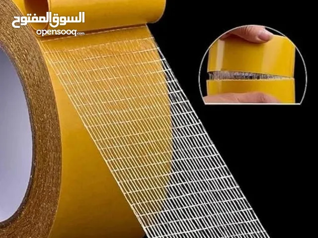لصقة دبل فيس خاصة للسجاد والموكيت بطول 25 متر للفه بجوده عاليه