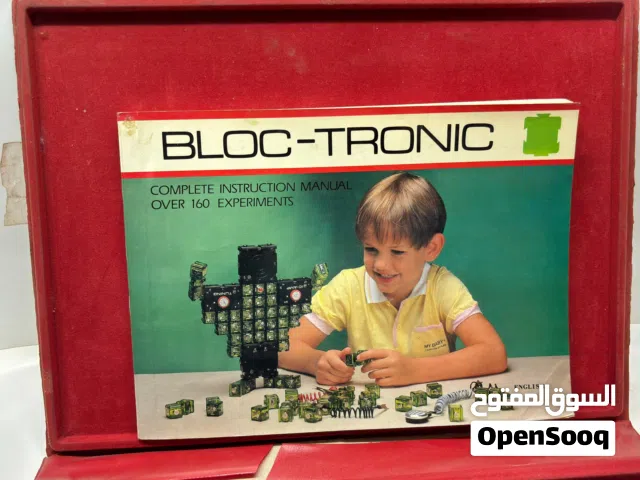 مجموعة التجارب الإلكترونية التعليمية الكلاسيكية Bloc-Tronic