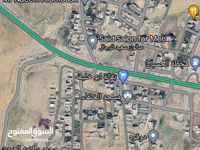 للبيع ارض 565 متر  ابو الزيغان حوض ارحيل الغربي موجود قطعتين  للقطعتين القطعه على شارعين
