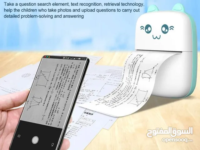 Printers Other printers for sale in Damascus