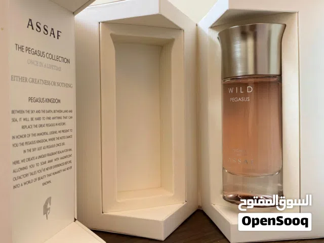 عطرين من عساف وجاكوار