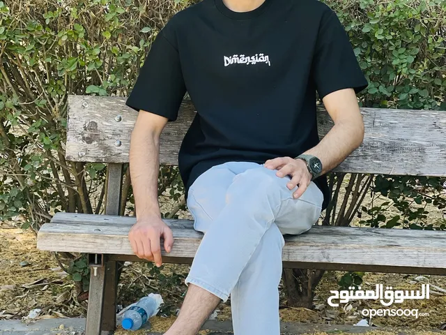 محمود شريف محمد دراغمه