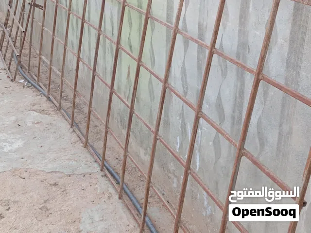 لبيع ليبع وكله