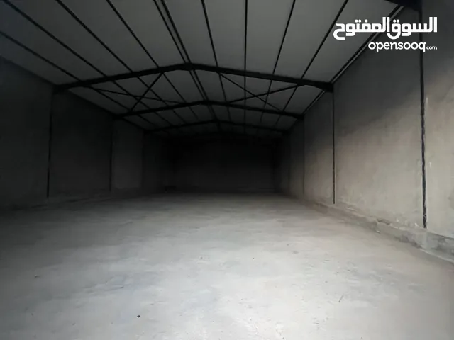 هنقر لليجار