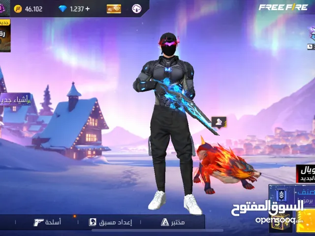 Free Fire Accounts and Characters for Sale in Ajman