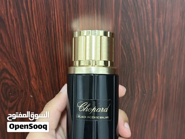 اسم العطر: شوبارد بخور ملكي (Chopard Oud Malaki).