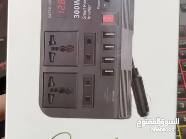 شاحن هواتف