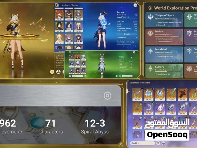 Genshin Impact/قينشن ايمباكت    شوف الوصف ضروري