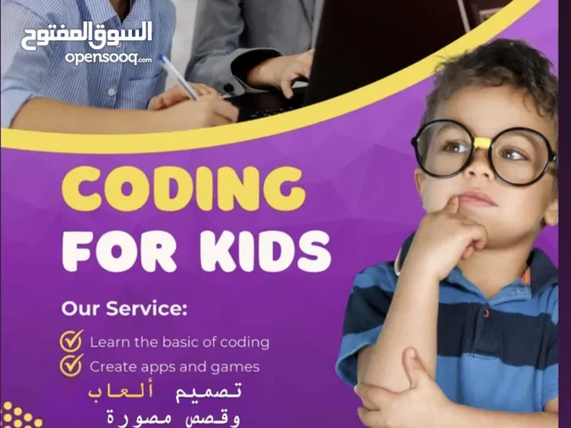 Programming for kids