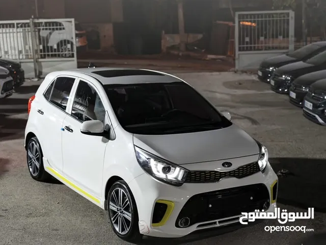 ميت مورنينج