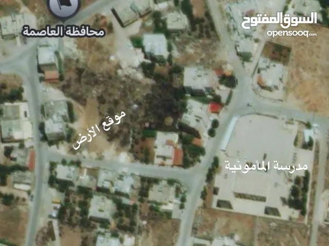 Residential Land for Sale in Madaba Other