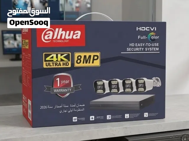 كامرات مراقبه جديد وربع كامرات مستعمله
