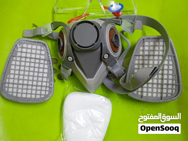 قناع كمامة غازات وابخرة