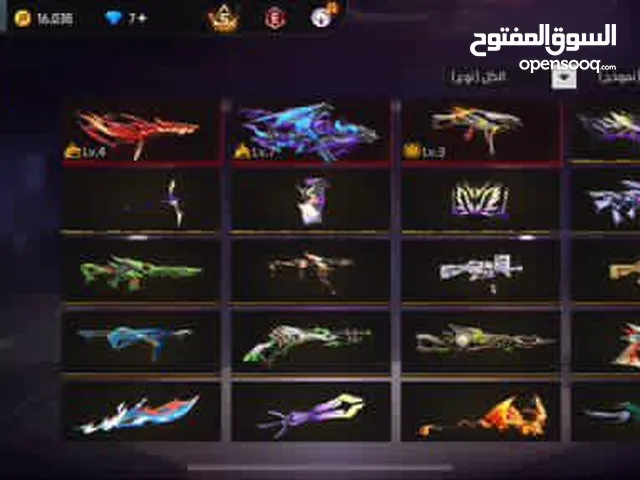 Free Fire Accounts and Characters for Sale in Irbid