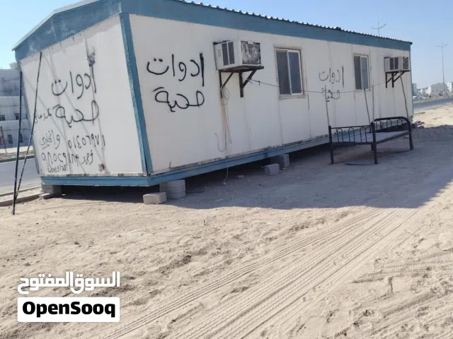 Studio Farms for Sale in Al Jahra Matla'