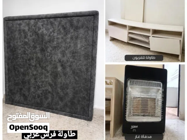 طاوله تلفزيون وفرش عربي وصوبه للبيع الموقع الزهور