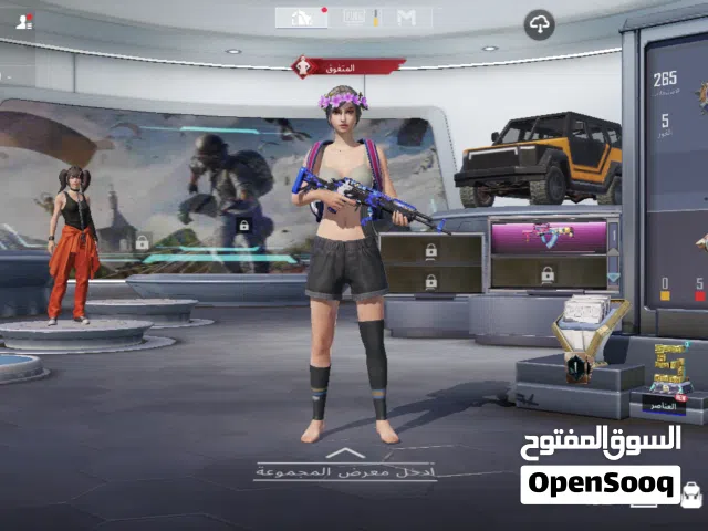 حساب ببجي مشحون عليه 50 دينار