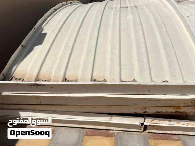 مظلات بيت أربع سيرات