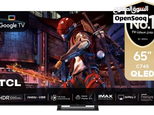 TCL QLED 65 inch TV in Karbala